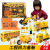 Children's Toy Car Large Warrior Sanitation Truck Engineering Car Set Stall School Kindergarten Gift Box