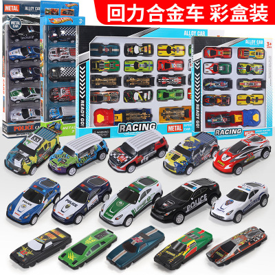 Children's Pull Back Car Toy Engineering Car Set Wholesale Night Market Stall Supply Blind Box Push Gift Car