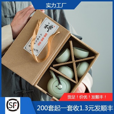 Ding Ware Portable Bag Travel Kung Fu Tea Set Ceramic Xi Shi Pot One Pot Two Cups Four Cup Set Customized Creative Gifts