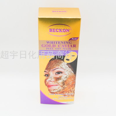 Beckon Gold Tearing Mask Cleaning Tearing Mask Blackhead Removal Deep Cleansing Skin Only for Foreign Trade