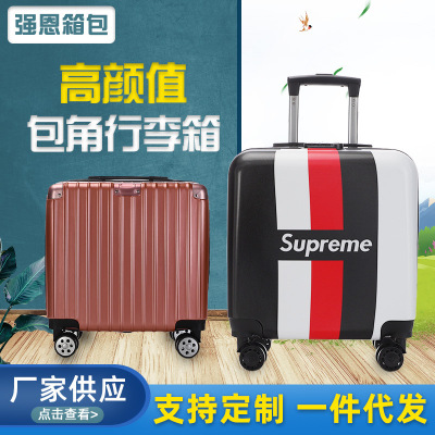 Good-looking Style Luggage Handsome Guy Cornerite Luggage Universal Wheel Large Capacity Male and Female Student Suitcase