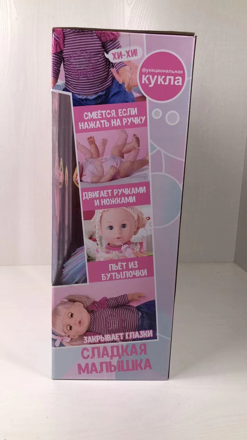 Product Image Gallery