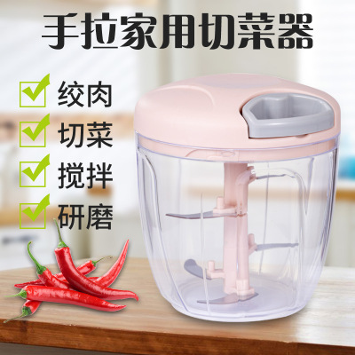 Multifunctional Garlic Grinder Pull Garlic Masher Garlic Press Garlic Masher Manual Garlic Garlic Press Garlic Stirring Machine Garlic Masher Drawstring Chopper