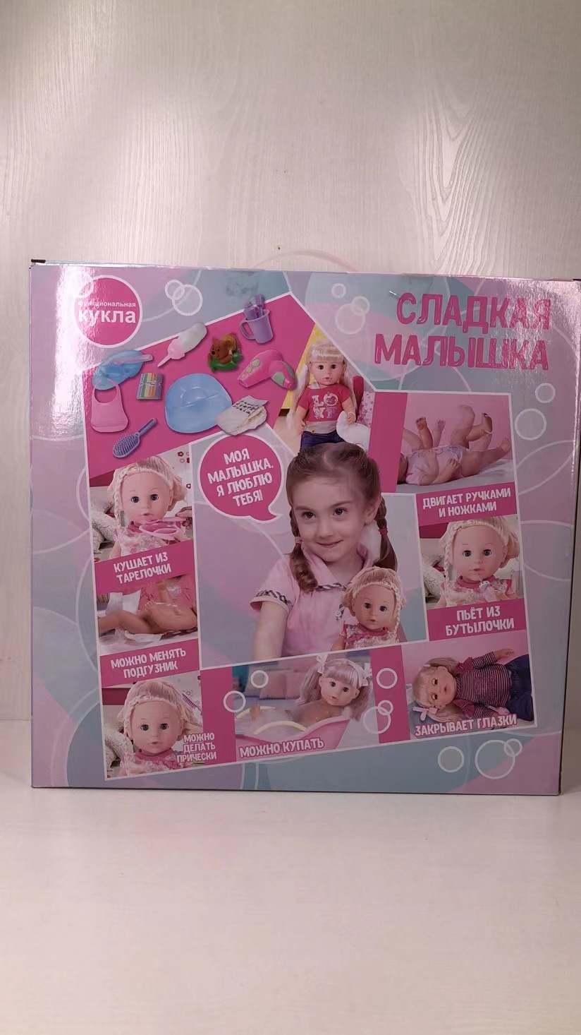 Product Image Gallery