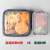 Disposable Lunch Box Square Plastic Takeaway One-Piece To-Go Box 8-Inch Hamburger Box American Fast Food Lunch Box Pp