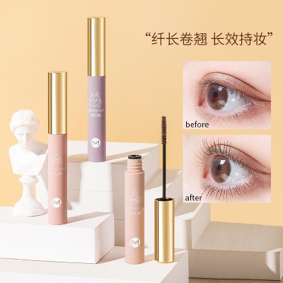 Magic Convention Slim Shaping Mascara Long Lasting Waterproof Not Smudge Long Curling Thick Three-Dimensional Distinct Look