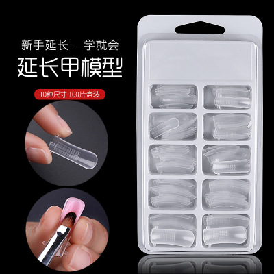 Nail Art Model Extended Glue Nail Tip Crystal Nail Tip 100 PCs Boxed Free Paper Cups Reusable Quick Extension