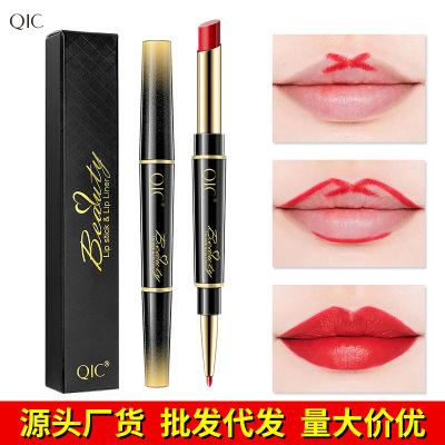 Two-in-One Live Broadcast Internet Famous Recommended Makeup Rotating Lip Liner Delineating Painting Lipstick