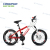 Creeper Student's Bike Smooth Shock absorption Children's Bicycle