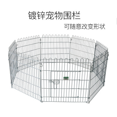Nantong Yuanyang Export Assembly Pet Steel Wire Fence Wholesale All Shapes Thick Steel Wire Pet Fence