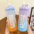 Large Capacity Gradient Color Outdoor Sports Bottle Portable Student Fitness Straw Cup 2000ml Plastic Cup