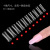 Nail Art Model Extended Glue Nail Tip Crystal Nail Tip 100 PCs Boxed Free Paper Cups Reusable Quick Extension