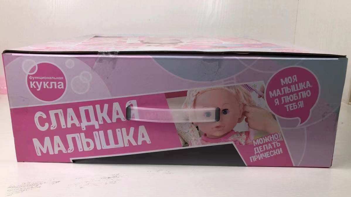 Product Image Gallery