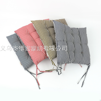 Striped Plaid Cushion Solid Color Dining Chair Cushion Polyester Cotton