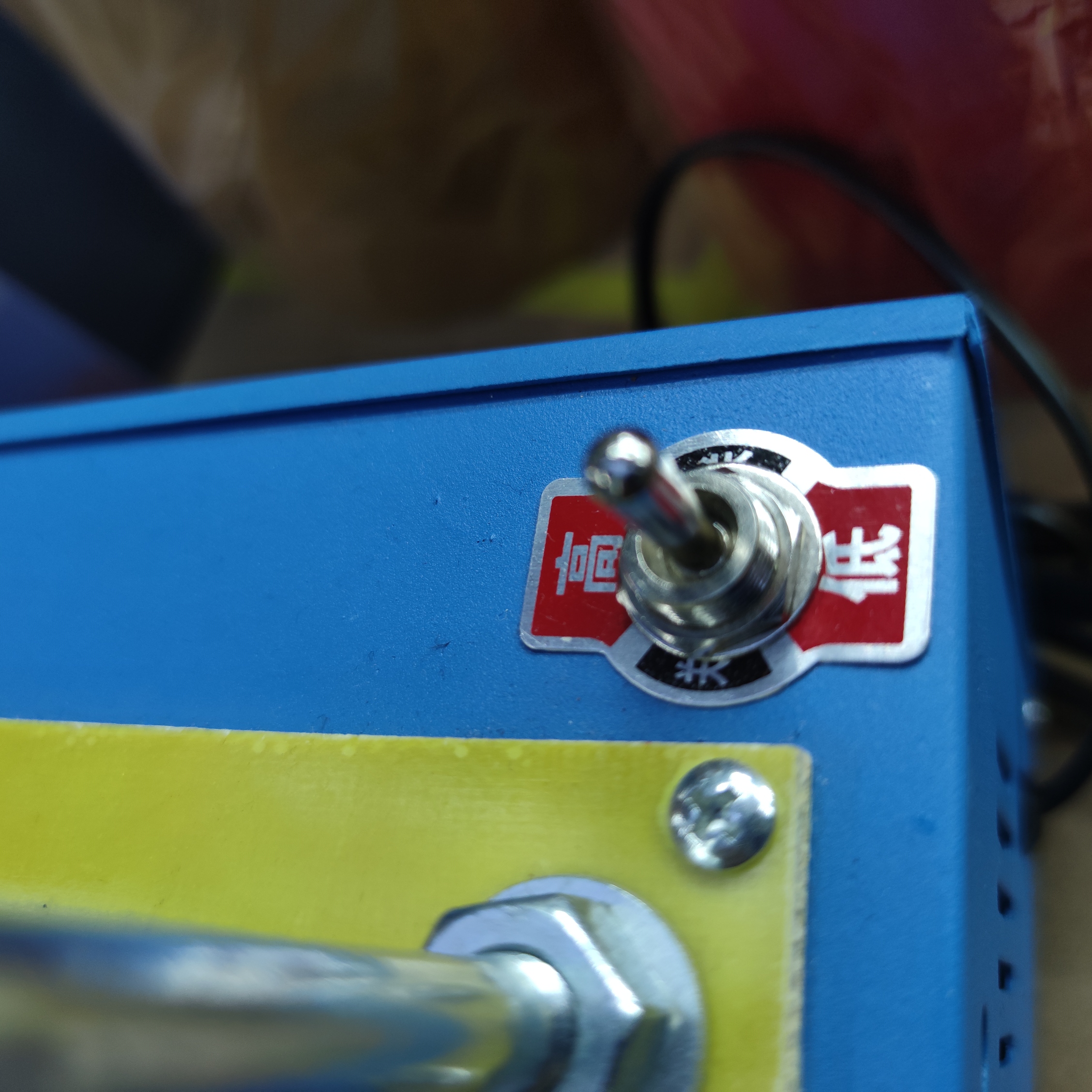 Product Image Gallery