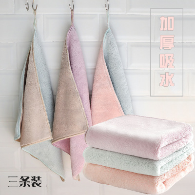 2315 Cleaning Double-Sided and Water-Absorbing Rag Thickened Not Easy to Touch Oil Dish Towel Kitchen Dishcloth 3 Pieces