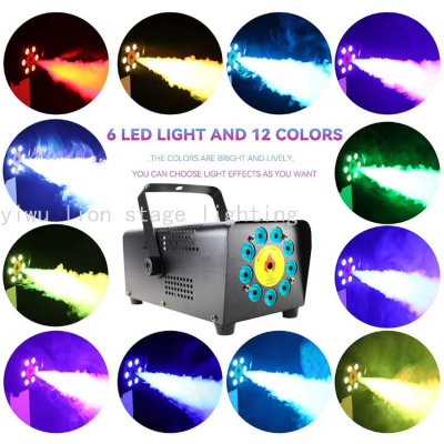 Private Model Patent Fog Machine Bar Wedding Stage Special Effects 9 Led Colorful Luminous Remote Control Smoke Making Machine