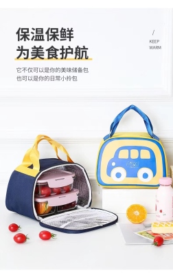 Children Cartoon Lunch Box Insulated Bag Students Go to School Bento Bag Meal Bag Ice Pack Lunch Box Bag Large Capacity Lunch Box