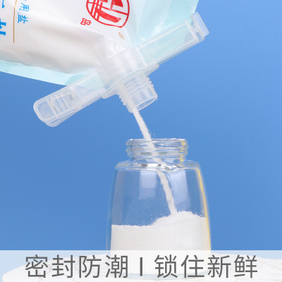 Sealed Clip Outpouring Nozzle Sealing Clip Kitchen Seasoning Food Snack Bag Desiccator Milk Powder Tea Pincers