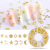 Cross-Border Hot Nail Ornament Star and Moon Rivet Japanese Hollow Alloy Nails Decoration Rivet Ornament Factory Direct Sales