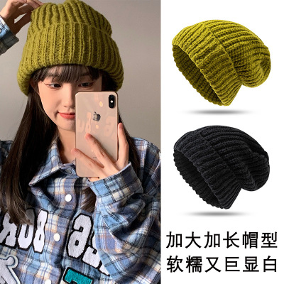 Korean Loose Internet Hot Coarse Yarn Candy Color All-Matching Woolen Hat Children Autumn Winter Warm Ear Protection Knitted Hat Tide