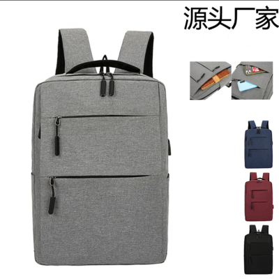 Backpack Computer Bag Backpack Travel Bag Outdoor Bag Sports Bag Leisure Bag Business Bag Digital Packet Handbag