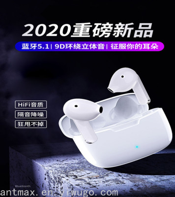 Smart 5.1 Chip Sound Insulation Noise Reduction 9D Surround Stereo HiFi Sound Quality Bluetooth Headset