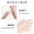 Glass Because Firm Repair Facial Mask Hydrating Moisturizing Silk Facial Mask Beauty Salon Line Moisturizing Skin Care Products