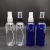 Batch, 10/20/30/50/100ml Blue PET Plastic Spray Bottle Light-Proof Sprinkling Can Potion Spray Bottle