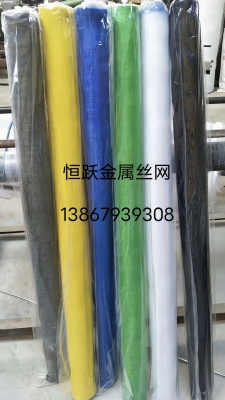 Plastic Window Sand, Various Colors Can Be Customized.