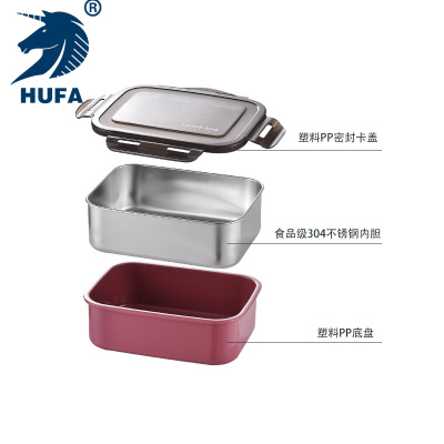 304 Stainless Steel Lunch Box Sealed Crisper Korean Bento Lunch Box Office Worker Lunch Box Microwave Oven Lunch Box