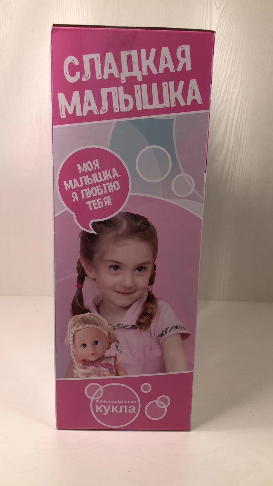 Product Image Gallery