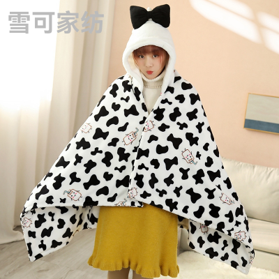 Cloak Cartoon Cow Bear Cloak Blanket Office Nap Blanket Shawl Blanket Keep Warm When Going out Cloak