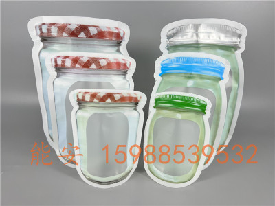 Spot Mason Bottle Plastic Bag Food Special-Shaped Independent Packaging and Self-Sealed Bag Zipper Packing Bag Customizable Logo