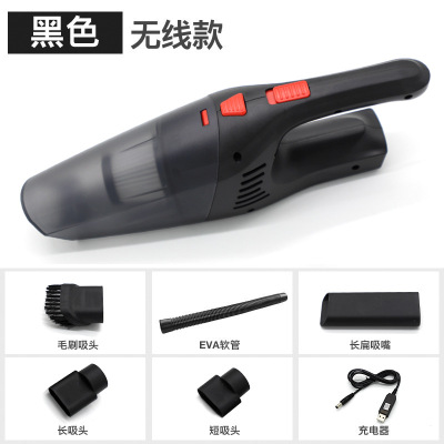 Rongsheng Car Supplies Portable Wet/Dry Vacuum Cleaner Wireless Vacuum Cleaner without Light