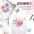 Internet Celebrity Ins Xiaohongshu Same Style Nail Art Three-Dimensional Butterfly Ornament Heat Shrinkable Sheet Finished Butterfly Mini Fingernail Decoration