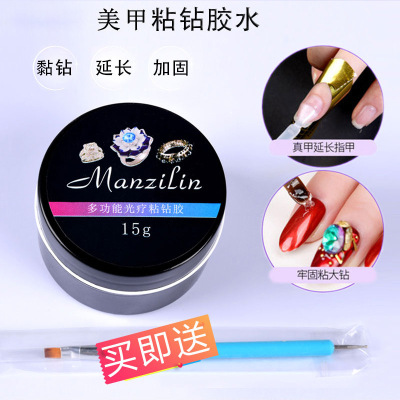 Manzilin Manicure Gel Nail Polish Multifunctional Transparent Phototherapy Plastic Extension Rhinestone Gem Shell Glue Firm Glue