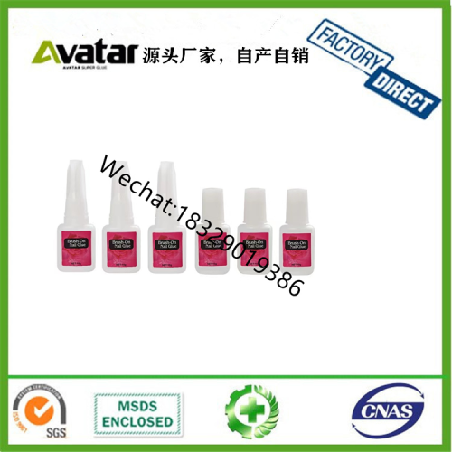 DC Glue Brush-on Mixed Nail Card Nail Glue Boxed Nail Glue Bulk Nail Glue