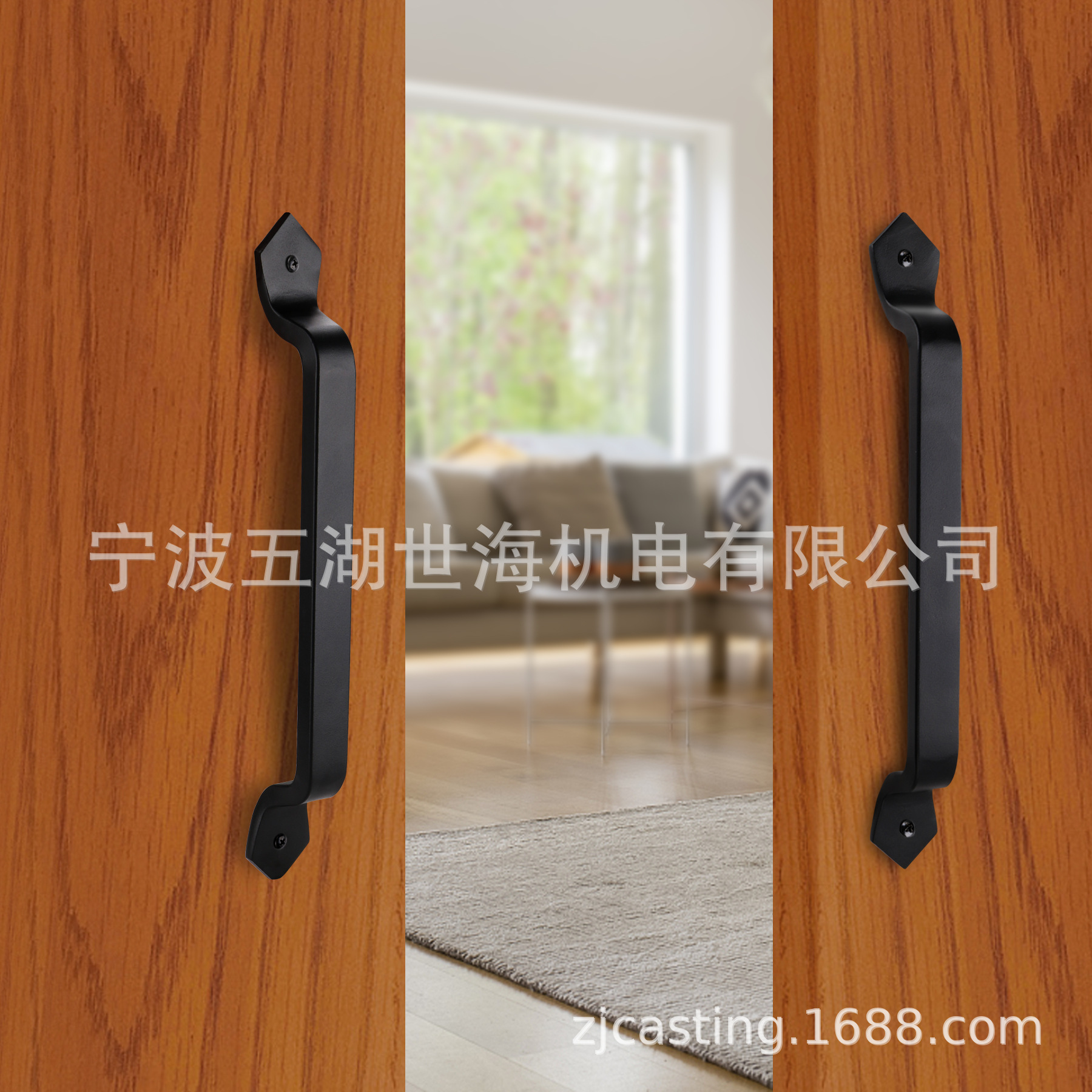 Product Image Gallery