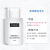 Nail Beauty Products UV Nail Nail Polish Remover Nail Polish Remover Cleaning Agent Washing Gel Press Type Acrylic Remover Does Not Hurt Hands