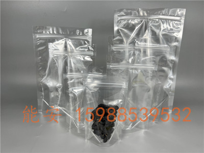 Spot Dried Fruit Transparent Plastic Bag Food Scented Tea Independent Packaging and Self-Sealed Bag Zipper Packing Bag Customizable Logo