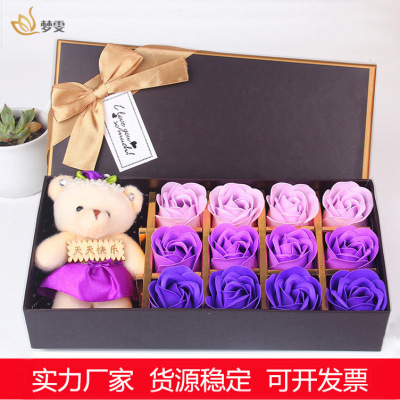 Festival Gift Soap Flower Gift Box 12 Artificial Flowers Rose Bear Creative Gift Preserved Fresh Flower Wholesale