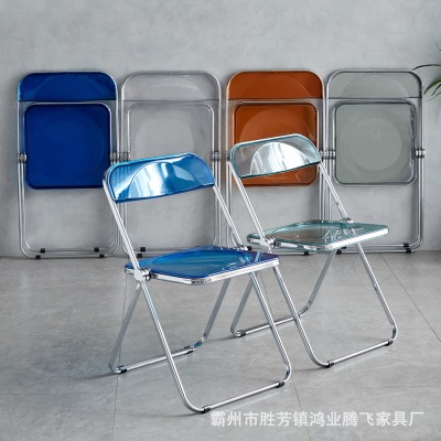 Folding Chair Clothing Store Nordic Ins Acrylic Chair Crystal Chair Dining Chair Transparent Chair Folding Table