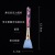 Facial Treatment Brush Short Handle Silicone Facial Mask Brush Facial Treatment Brush Acrylic Pen Holder Soft Head Beauty Skin Care Tools Clay Mask Smear Brush