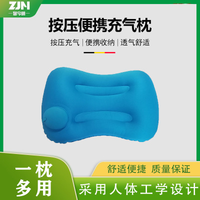 Stock Press Automatic Inflatable Pillow Waist Pillow Office Car Waist Pad Waist Support Cushion Pillow Pillow Flocking