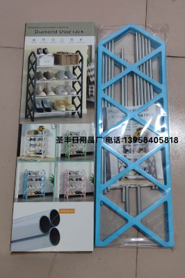 [Factory Direct Sales] Shoe Rack Assembly Four-Layer Plastic Foreign Trade Shoes Shelf Storage Rack Shengfeng Brand