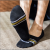 Socks Men's Color Matching Invisible Male Socks Personality Men's Short Cotton Socks Silicone Anti-Slip Invisible Socks