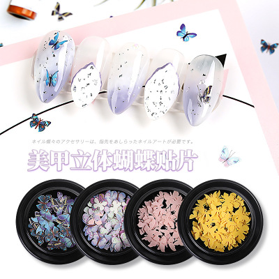 Spot Xiaohongshu Same Style Handmade Wood Pulp Three-Dimensional Mini Manicure Butterfly Ornament Small Butterfly Ins Style