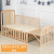 Tongjian Crib Solid Wood Paint-Free Babies' Bed Multi-Functional BB Newborn Baby Child Stitching Bed Shaker Cradle