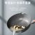 King Genuine Starry Sky Gray Series Kitchenware Household Wok Frying Pan Soup Pot Milk Pot Non-Lampblack Non-Stick Pan